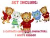 Daniel Tiger Birthday Garland Banner Daniel Tiger Birthday Garland Banner