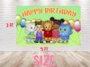 Daniel Tiger Birthday Backdrop Banner Daniel Tiger Birthday Backdrop Banner